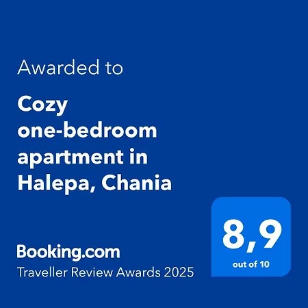 公寓 Cozy One-bedroom In Halepa, Chania 干尼亞